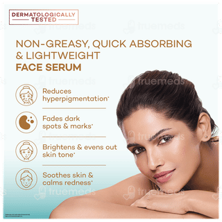 Biluma Radiance Serum 15ml