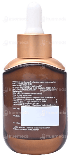 Solglo Az Liposomal Serum 30ml