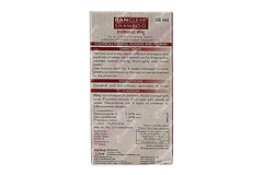 Danclear Shampoo 50ml Danclear Shampoo 50ml