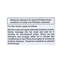 Dandura Shampoo 50ml Dandura Shampoo 50ml