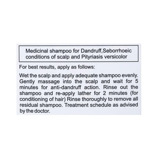 Dandura Shampoo 50ml