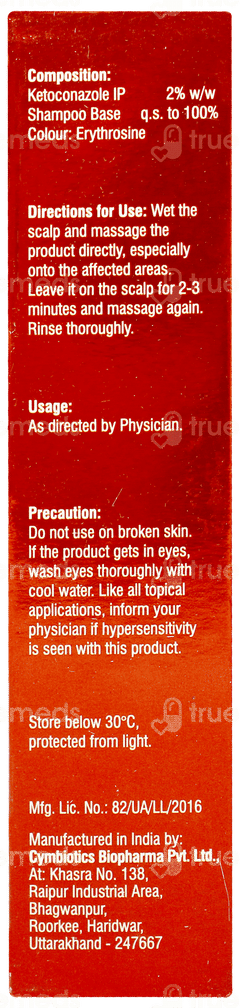 Exizol Shampoo 50ml Exizol Shampoo 50ml