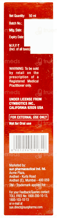 Exizol Shampoo 50ml Exizol Shampoo 50ml