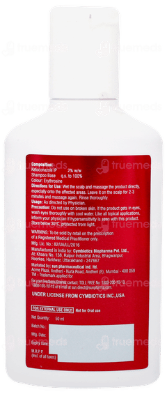 Exizol Shampoo 50ml Exizol Shampoo 50ml