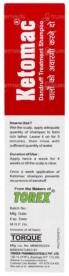 Ketomac Shampoo 110ml Ketomac Shampoo 110ml