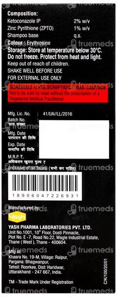 Ktc Scalp Solution 100ml Ktc Scalp Solution 100ml