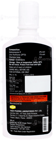 Ktc Scalp Solution 100ml Ktc Scalp Solution 100ml