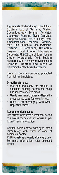 Anaboom Ad Shampoo 100ml