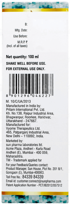 Anaboom Ad Shampoo 100ml
