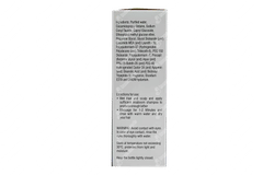 Anaboom Anti Hair Fall Shampoo 100ml