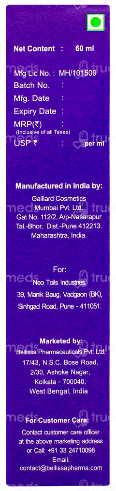 Belzole Shampoo 60ml