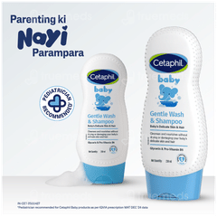 Cetaphil Baby Gentle Wash & Shampoo 230ml