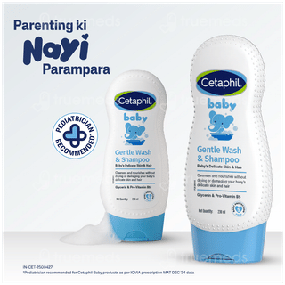 Cetaphil Baby Gentle Wash & Shampoo 230ml
