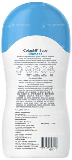 Cetaphil Baby Shampoo 200ml