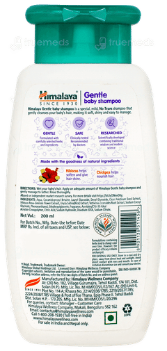 Himalaya Gentle Baby Shampoo 200ml Himalaya Gentle Baby Shampoo 200ml