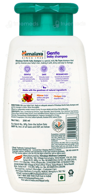 Himalaya Gentle Baby Shampoo 200ml