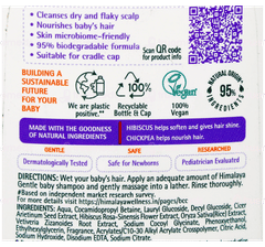 Himalaya Gentle Baby Shampoo 200Ml