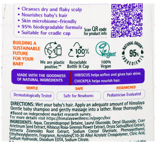 Himalaya Gentle Baby Shampoo 200Ml
