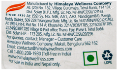 Himalaya Gentle Baby Shampoo 400Ml