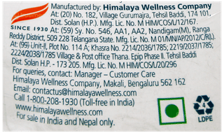 Himalaya Gentle Baby Shampoo 400Ml