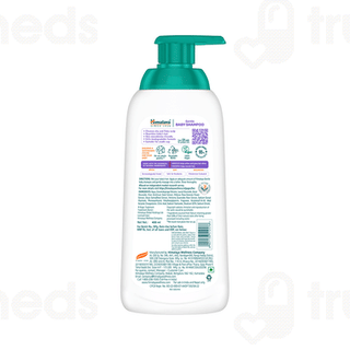 Himalaya Gentle Baby Shampoo 400ml