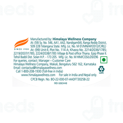 Himalaya Gentle Baby Shampoo 400ml