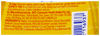 Johnsons Baby Shampoo 200Ml