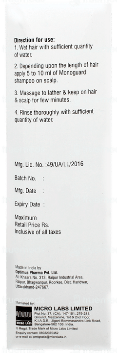 Monoguard Shampoo 60ml