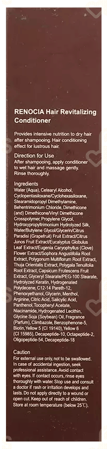 Renocia Hair Revitalizing Conditioner 110Ml Renocia Hair Revitalizing Conditioner 110Ml