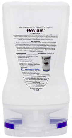 Revilus Shampoo 100ml Revilus Shampoo 100ml