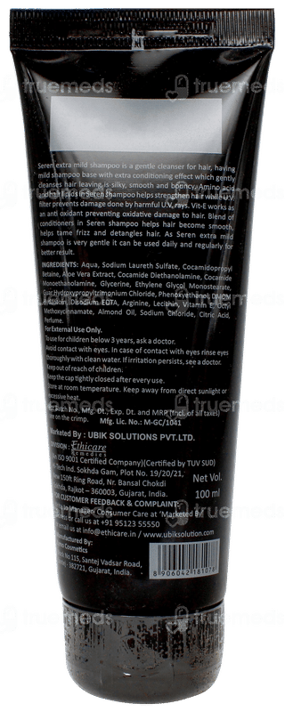 Seren Extra Mild Shampoo 100ml