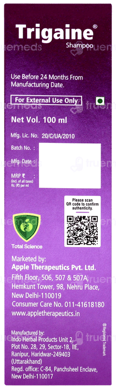 Trigaine Shampoo 100ml