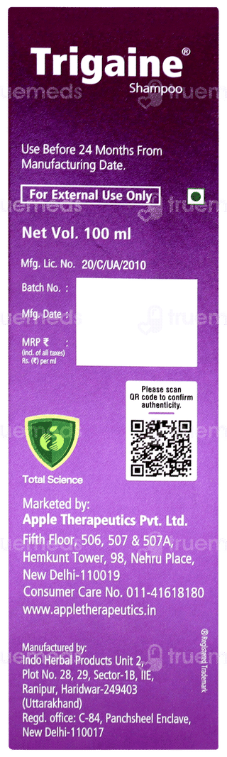 Trigaine Shampoo 100ml