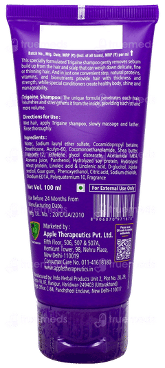 Trigaine Shampoo 100ml