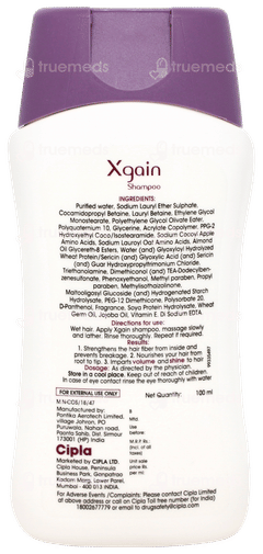 Xgain Shampoo 100ml