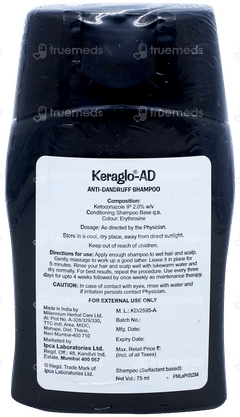 Keraglo Ad Shampoo 75ml Keraglo Ad Shampoo 75ml