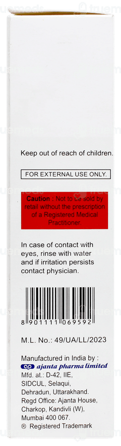 Salisia Kt Shampoo 75ml Salisia Kt Shampoo 75ml