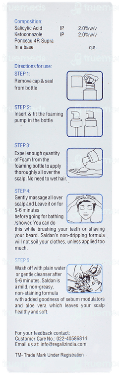 Saldan Shampoo 100ml Saldan Shampoo 100ml