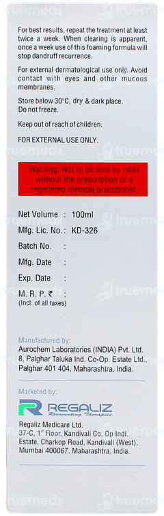 Saldan Shampoo 100ml Saldan Shampoo 100ml