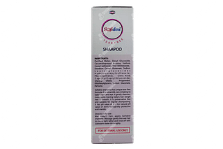 Sofidew Baby Shampoo 100ml