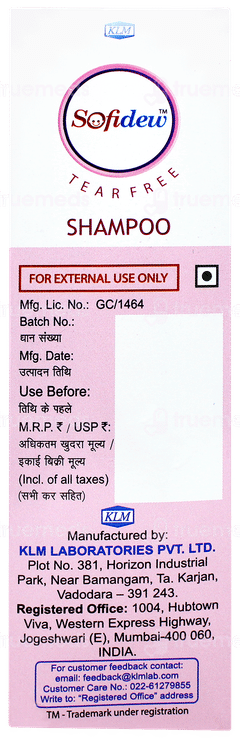Sofidew Baby Shampoo 100ml Sofidew Baby Shampoo 100ml