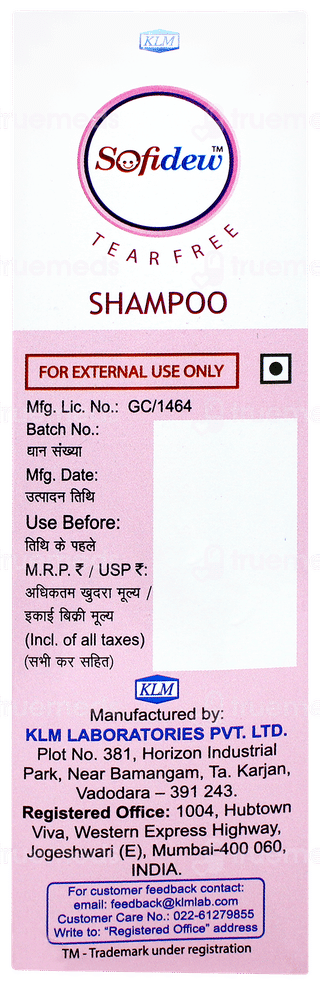 Sofidew Baby Shampoo 100ml