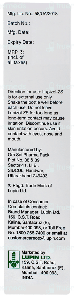 Lupizol Zs Shampoo 100ml