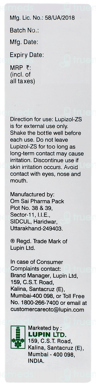 Lupizol Zs Shampoo 100ml