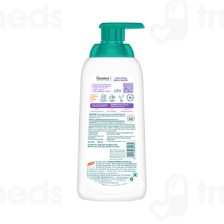 Himalaya Refreshing Baby Wash 400ml
