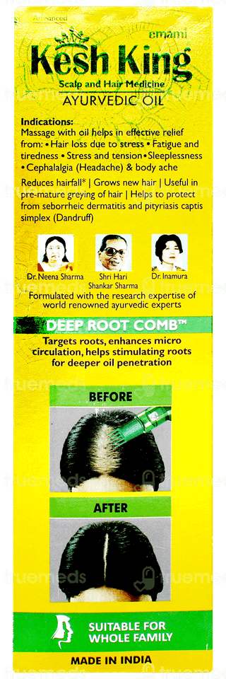 Kesh King Ayurvedic Hair Oil 300ml