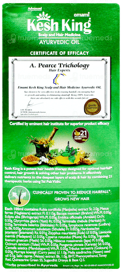 Kesh King Ayurvedic Hair Oil 300ml