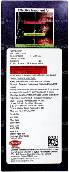 Ketosulf Shampoo 100ml Ketosulf Shampoo 100ml