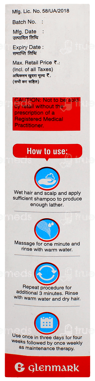 Lulican Anti Dandruff Shampoo 100ml