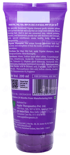 Trigaine Shampoo 200ml